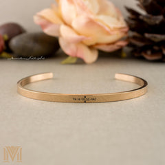 Minimal personalized rose gold cuff